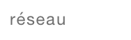 réseau